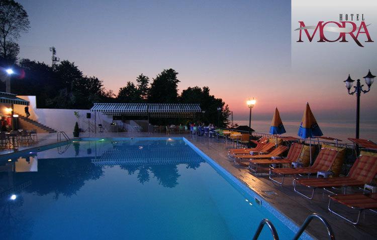 Mora Hotel Trabzon Ngoại thất bức ảnh